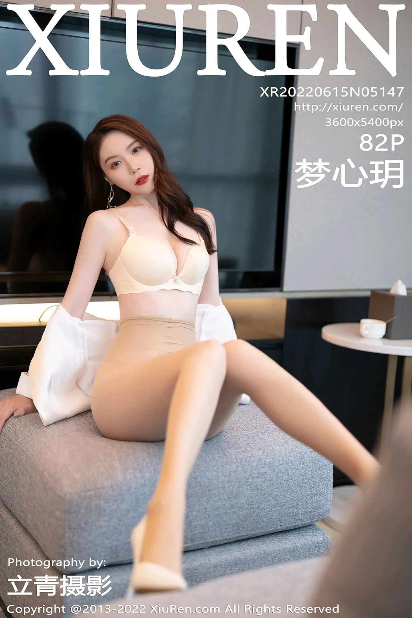 [XiuRen秀人网]No.5147_模特梦心玥佛山心愿旅拍脱吊带裙露黄色内衣超薄肉丝诱惑写真82P-秀人网 - XiuRen.Xyz